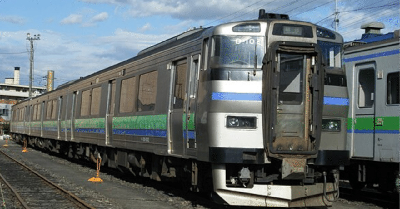 rectangle_large_type_2_21bd8c9