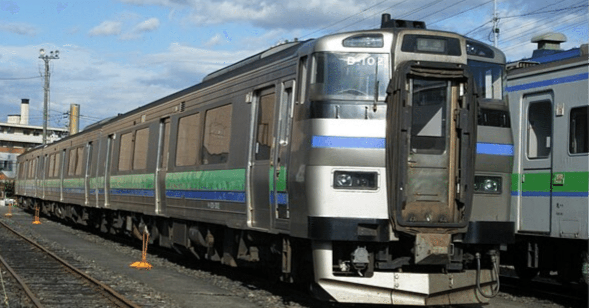 【サボ　行先板】（表）小樽OTARU（倶知安）ニセコ （裏）ニセコ（倶知安）小樽 9aa6ae06d9623e51d7dd2b2c2f0237