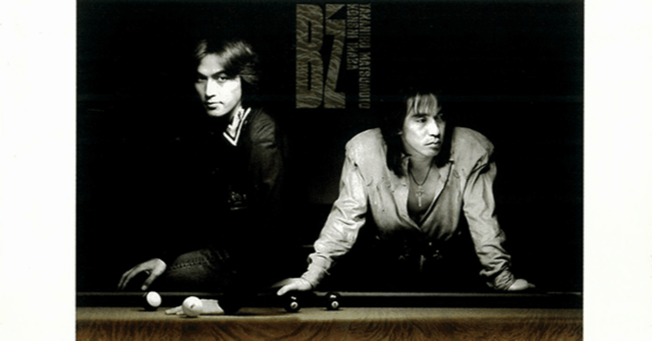 B'z Bro.の大学生がB'zのオリジナルアルバムをレビューする[#6 RUN]｜Tom