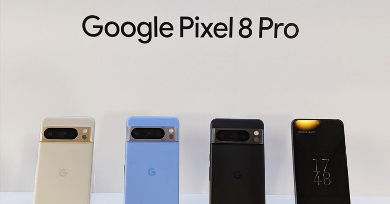 待望の #GooglePixel8Pro 感動したポイントを紹介します。 #PR