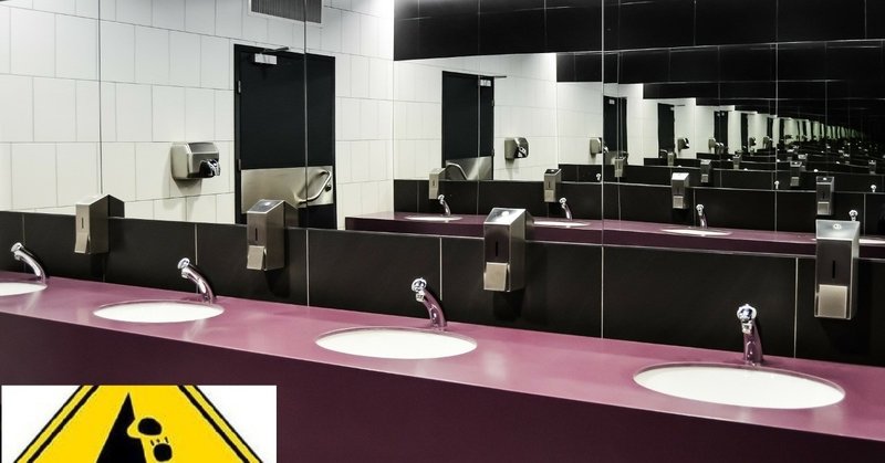 女子トイレに貼り紙 デザイン思考と本質追究を楽しもう Note