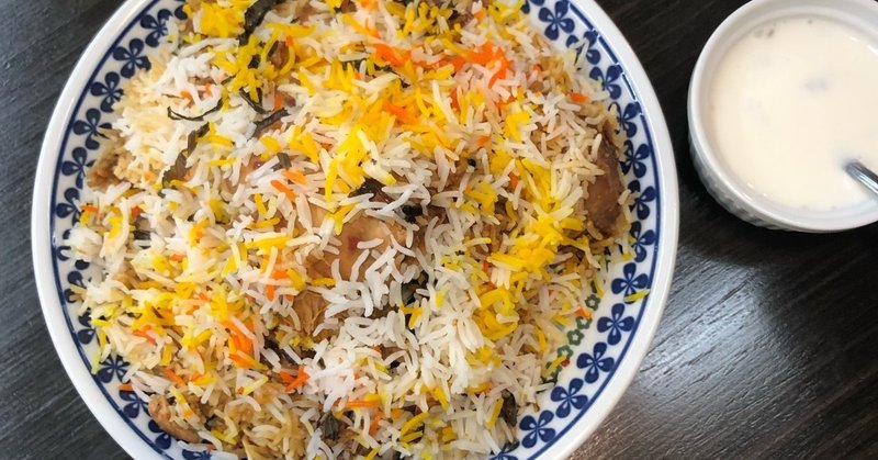 7 パキスタン料理同時多発地帯 小山 カレー哲学 東京マサラ部 Note 7 パキスタン料理同時多発地帯 小山 カレー哲学 東京マサラ部 Note
