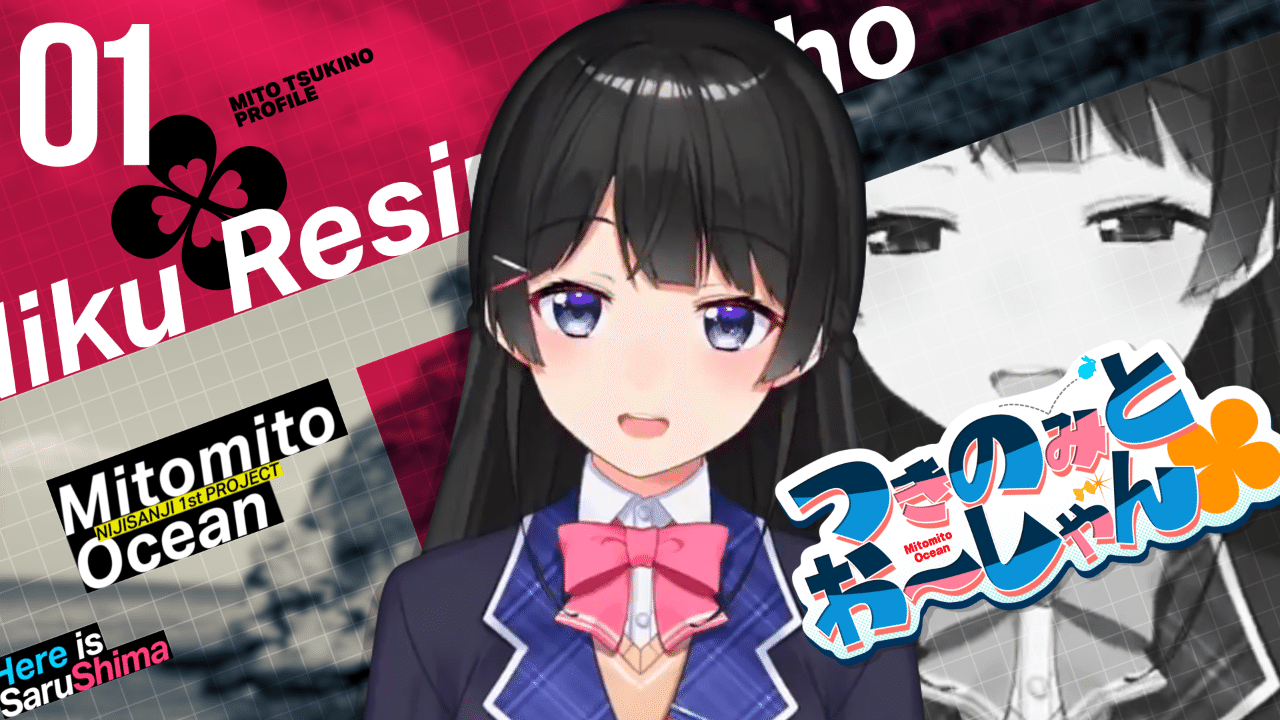 月ノ美兎お しゃん制作後記 しむもり Note 月ノ美兎お しゃん制作後記 しむもり Note