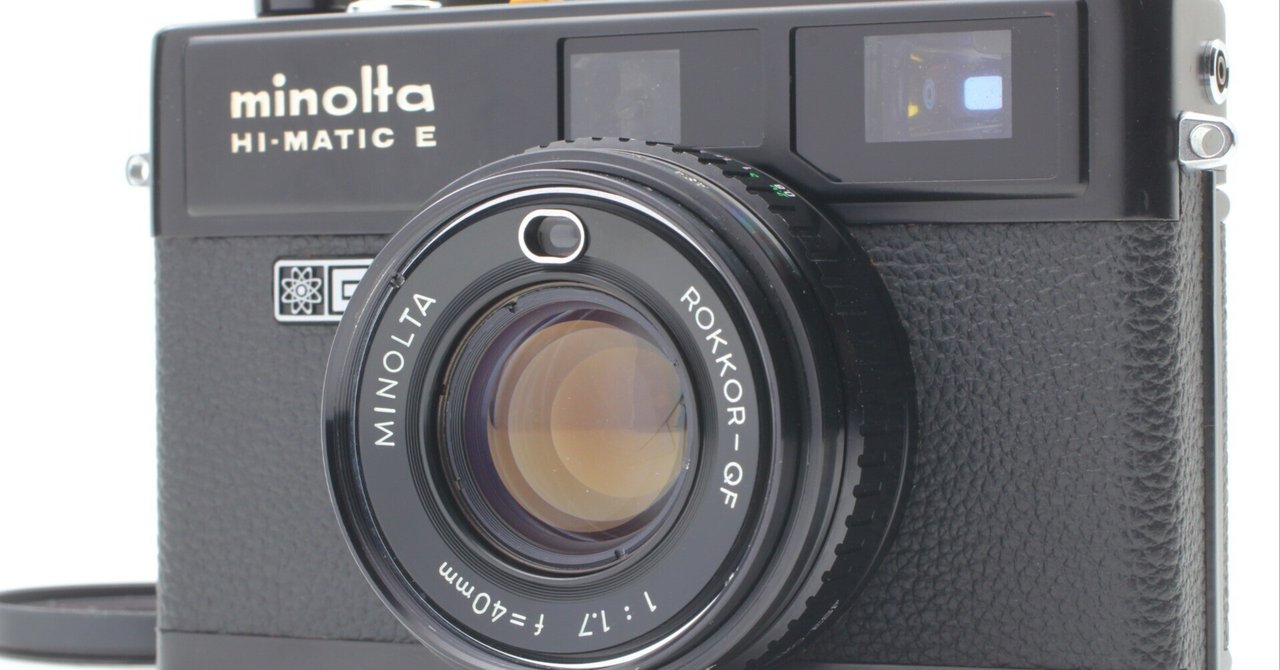 整備済 極上 f1 7 作例あり ミノルタminolta HI MATIC E