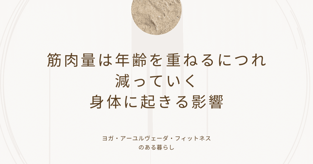 ADHDのピークは何歳ですか?