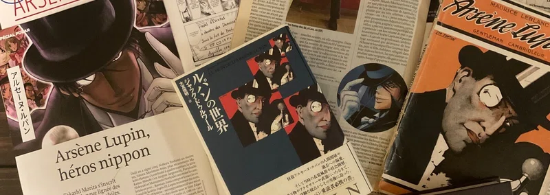 ルパン帝国再誕計画／『怪盗ルパン伝アバンチュリエ』漫画家 森田崇