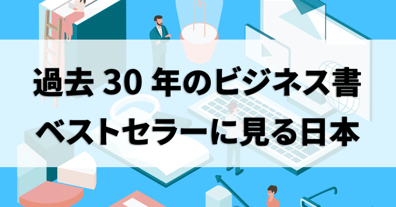 【まとめ買い】単品購入も可能 ビジネス書セット 多様なテーマ まとめ買い】単品購入も可能 ビジネス書セット 多様なテーマ