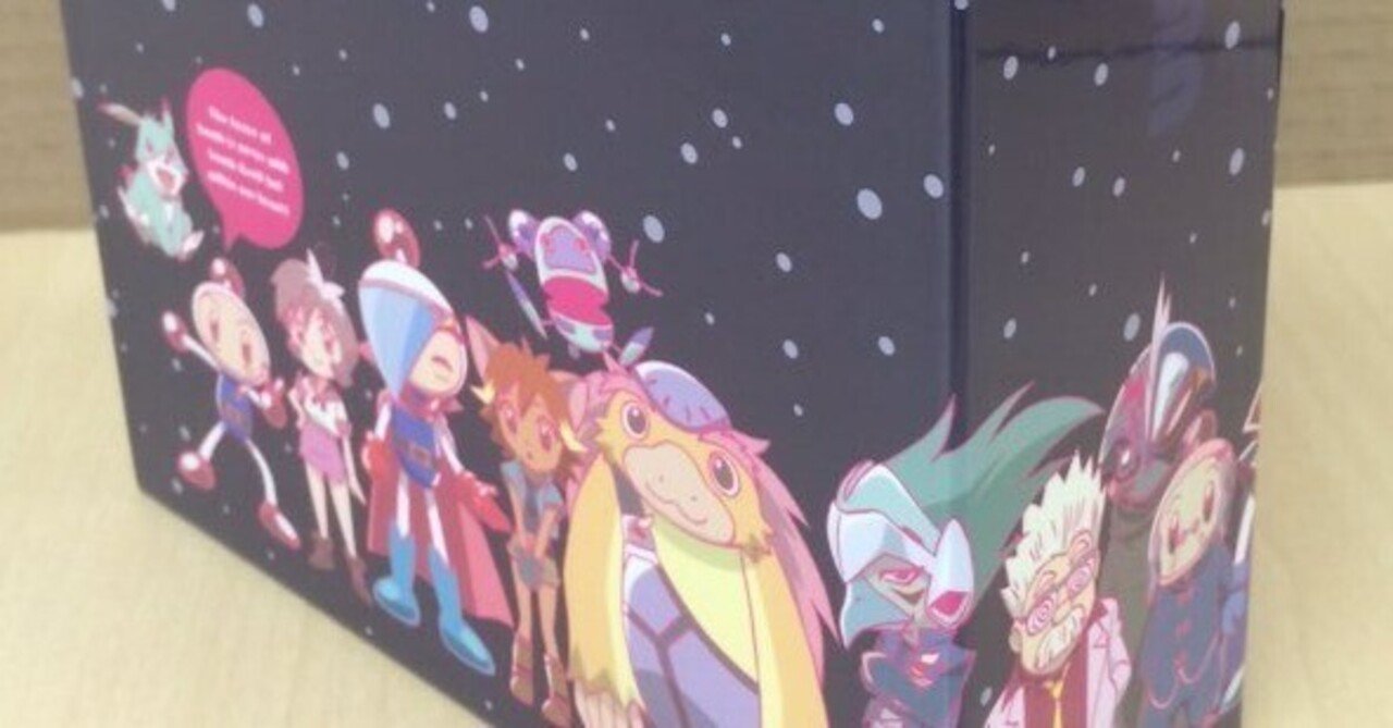 アニメログ：ボンバーマンジェッターズ（BD-BOX）｜もっつ時々ひばな