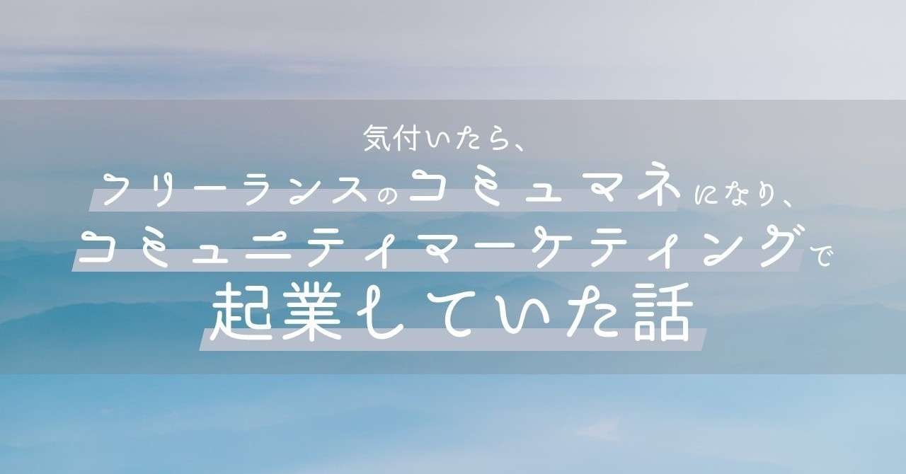 PRHYTHM_TECH_Deck_ver190421_SS加筆高知CLS