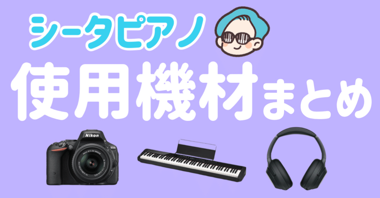 ❤初心者でも簡単な編集でプロ級の本格的な動画に仕上がる♪❤4Kビデオ