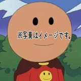 aのほのぼの日記