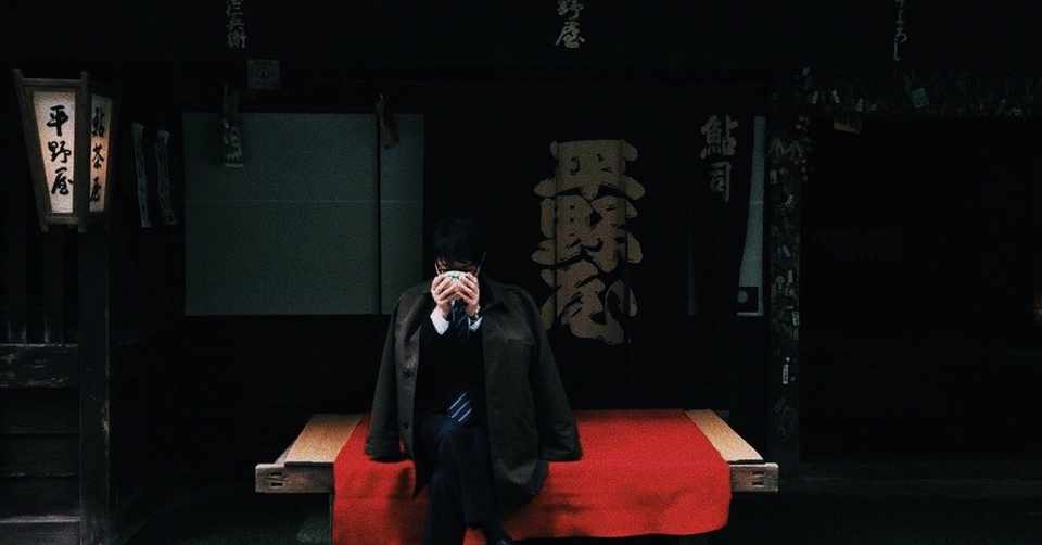 京都を買いたいのは誰か 怪奇大作戦 京都買います より 梅津舌禍 せりざわ Note