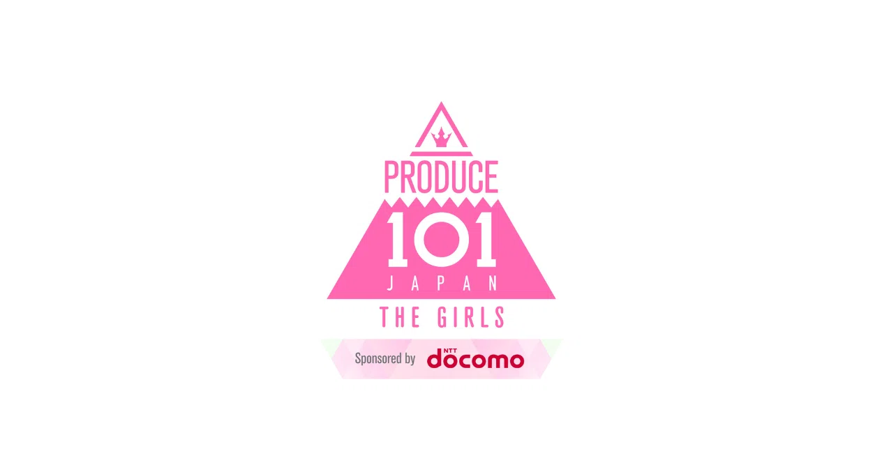 日プ女子 日プ produce101 JAPAN girls 受注生産 スタジャン M 