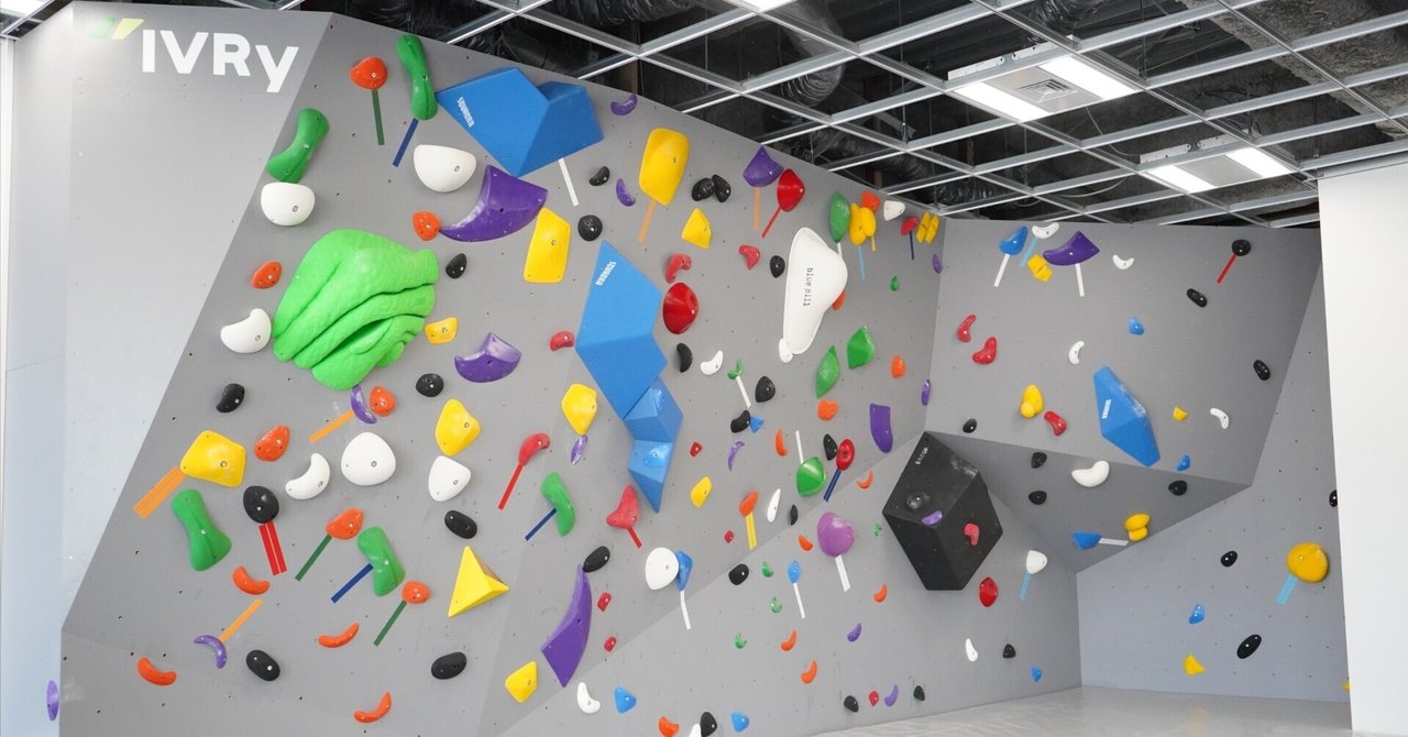 【IVRy入社エントリ】IVRyで創る、"Work is fun"な未来