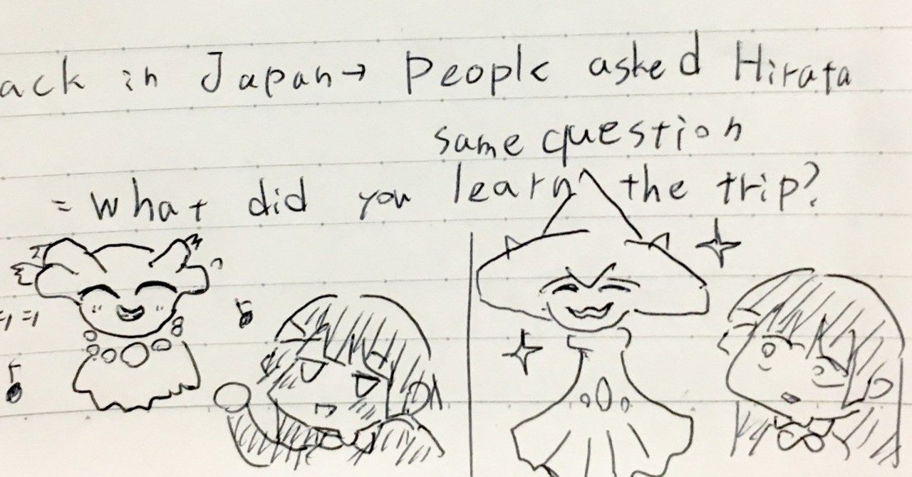 19 5 英語 月ノ美兎 Note