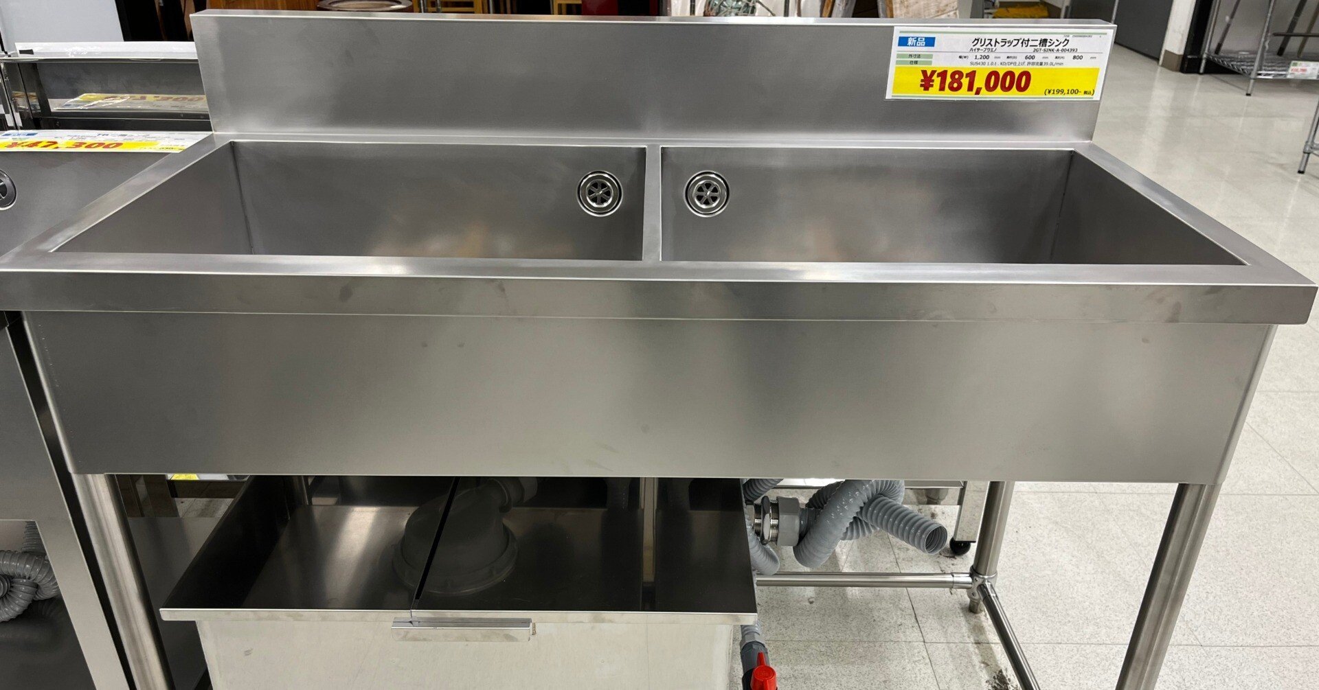 b29e01b017c377c3abe97b3a2305d2