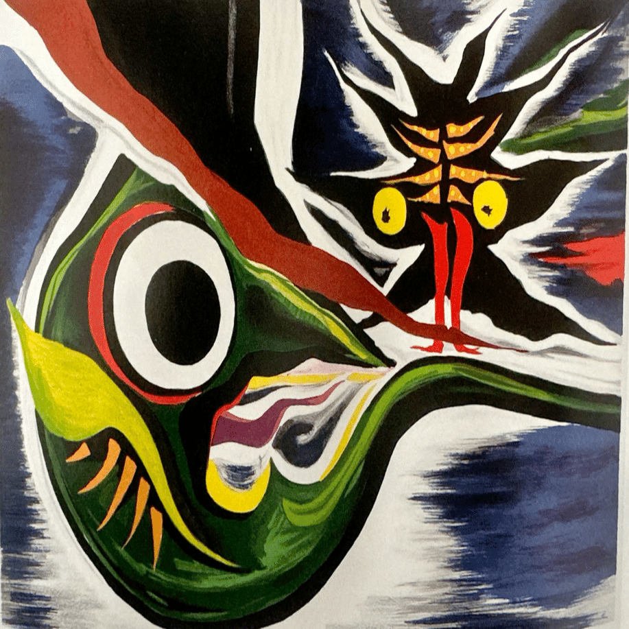 岡本太郎 リトグラフ 版画 「未来を見た」査定 買取 致します。｜井浦