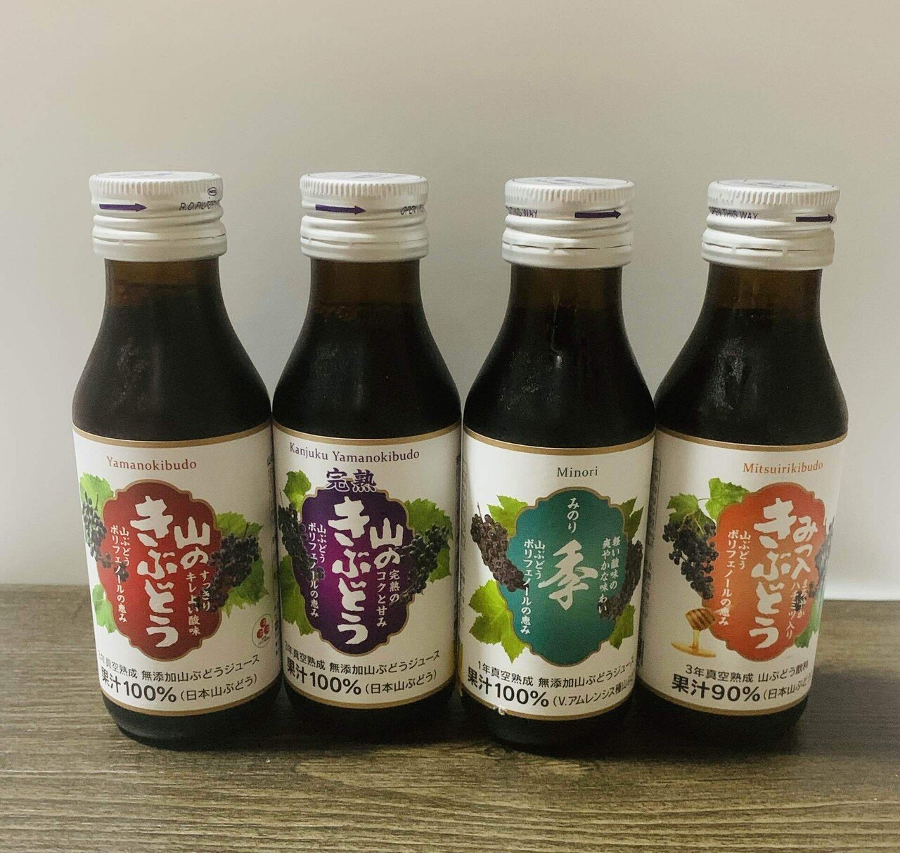 山のきぶどう」と改めて向き合う｜狩野ミチ(アノード)