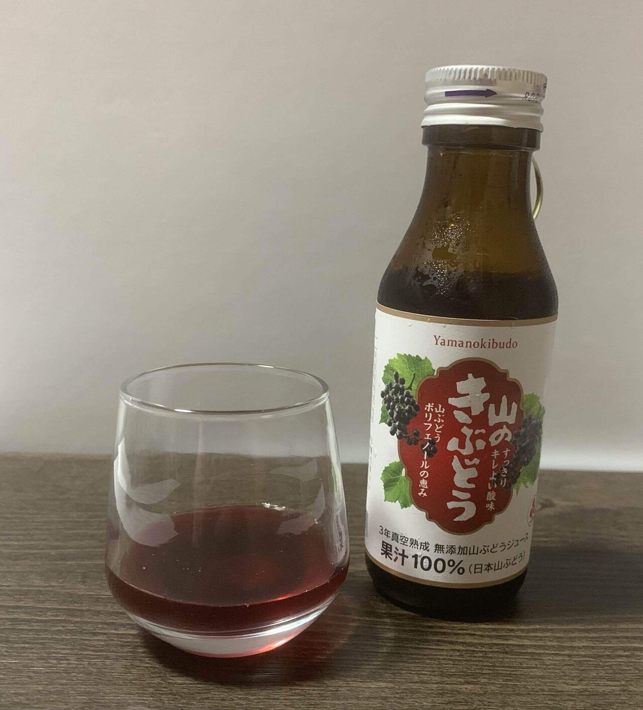 山のきぶどう」と改めて向き合う｜狩野ミチ(アノード)