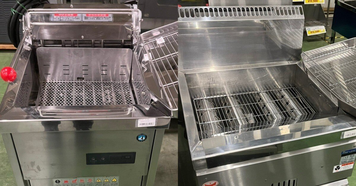 【ruru】電気式フライヤー フライヤー、電気式・ガス式結局どっちがいいの？｜テンポス大宮