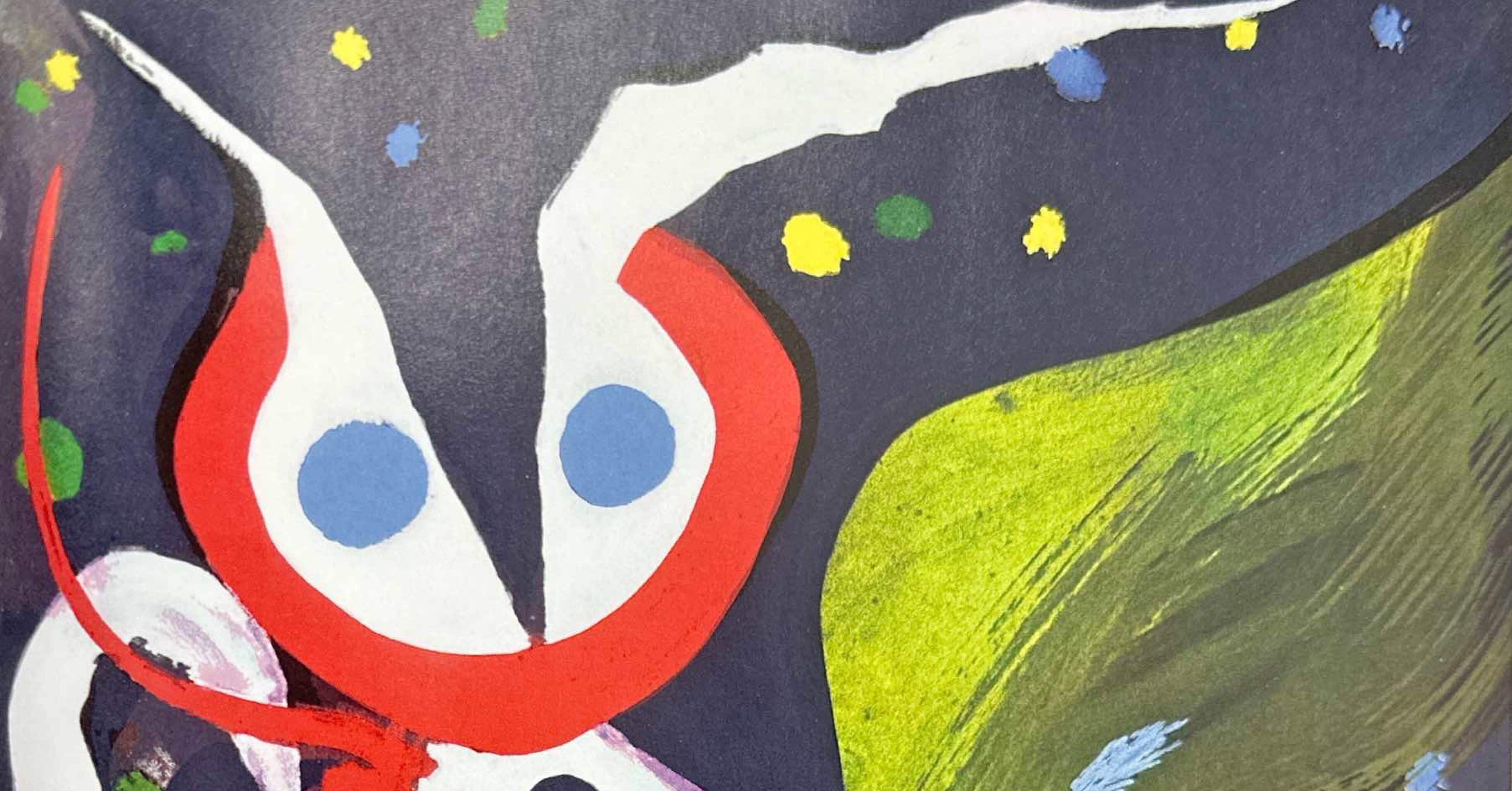 岡本太郎 「夜の会合」シルクスクリーン 版画 査定 買取 致します