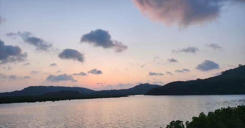 西表島旅行！さぁ、宿選び