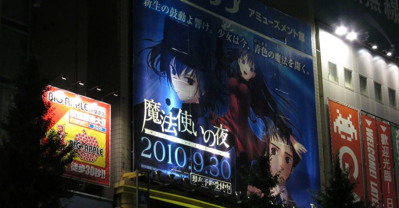 テン年代の美少女ゲームを振り返る 2010年編 Waravim Note