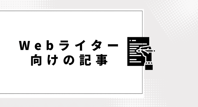 マガジンのカバー画像