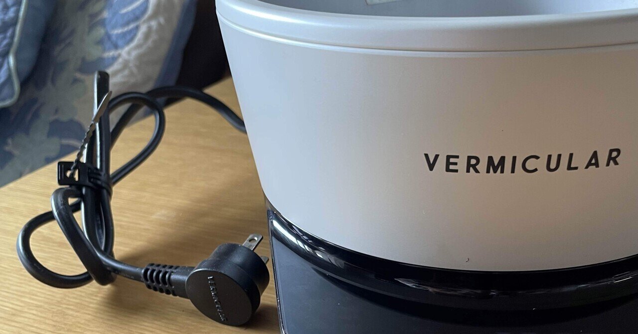 入荷なう VERMICULAR 両手鍋 ホワイト 22センチ リペア済み （2023年 調理器具