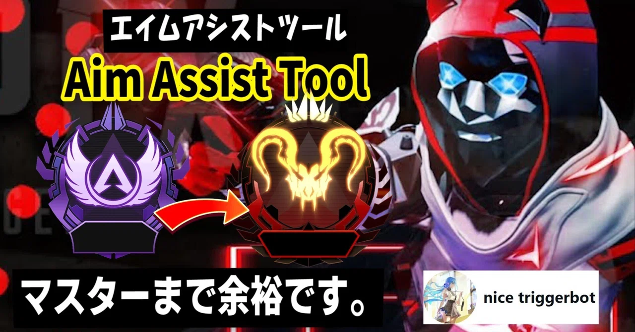 nice triggerbot valoran｜note