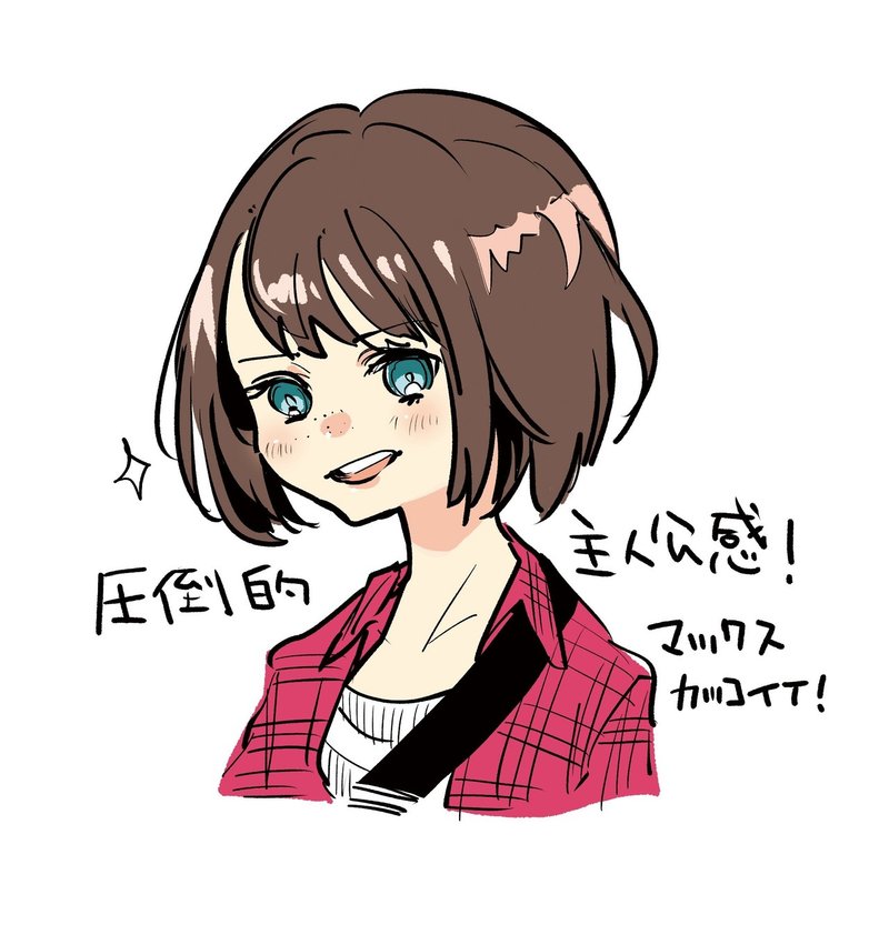 僕の好きなもの ライフ イズ ストレンジ カガミツキ Note