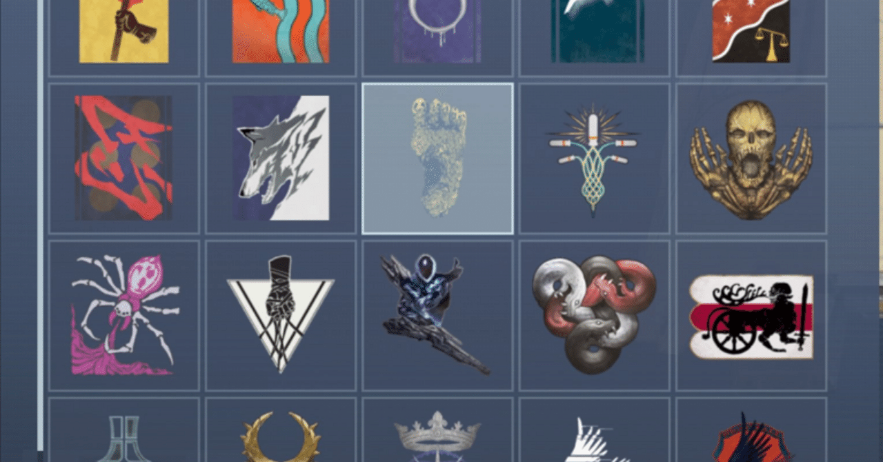 ドイツ第三帝国RADエンブレム ドイツ第三帝国RADエンブレム ドイツ第三帝国RADエンブレム ドイツ第三帝国