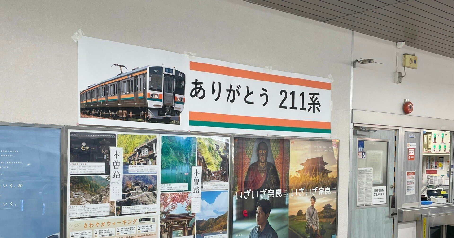 31bf5715a4fd44d871266543760b0d