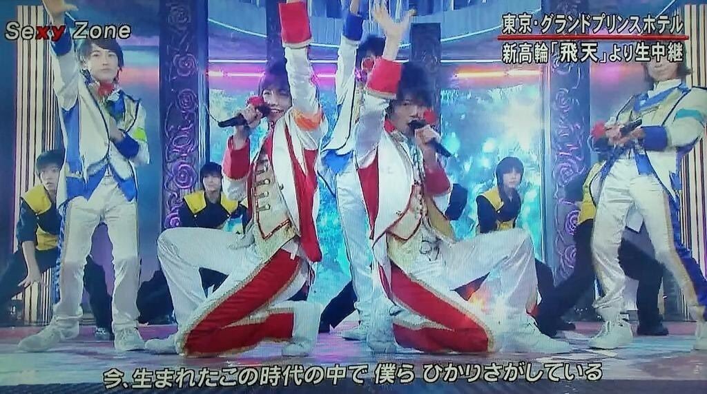 中島健人　菊池風磨　Sexy Zone　ふまけん　公式写真　公式フォト sexyzone 菊池風磨 中島健人 ふまけん ジャニショ公式写真 RTT