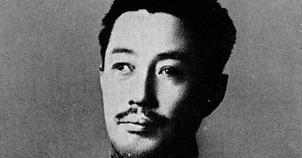 万世一系と1906年の北輝次郎『國體論及び純正社會主義』|俗語半解 万世一系と1906年の北輝次郎『國體論及び純正社會主義』|俗語半解