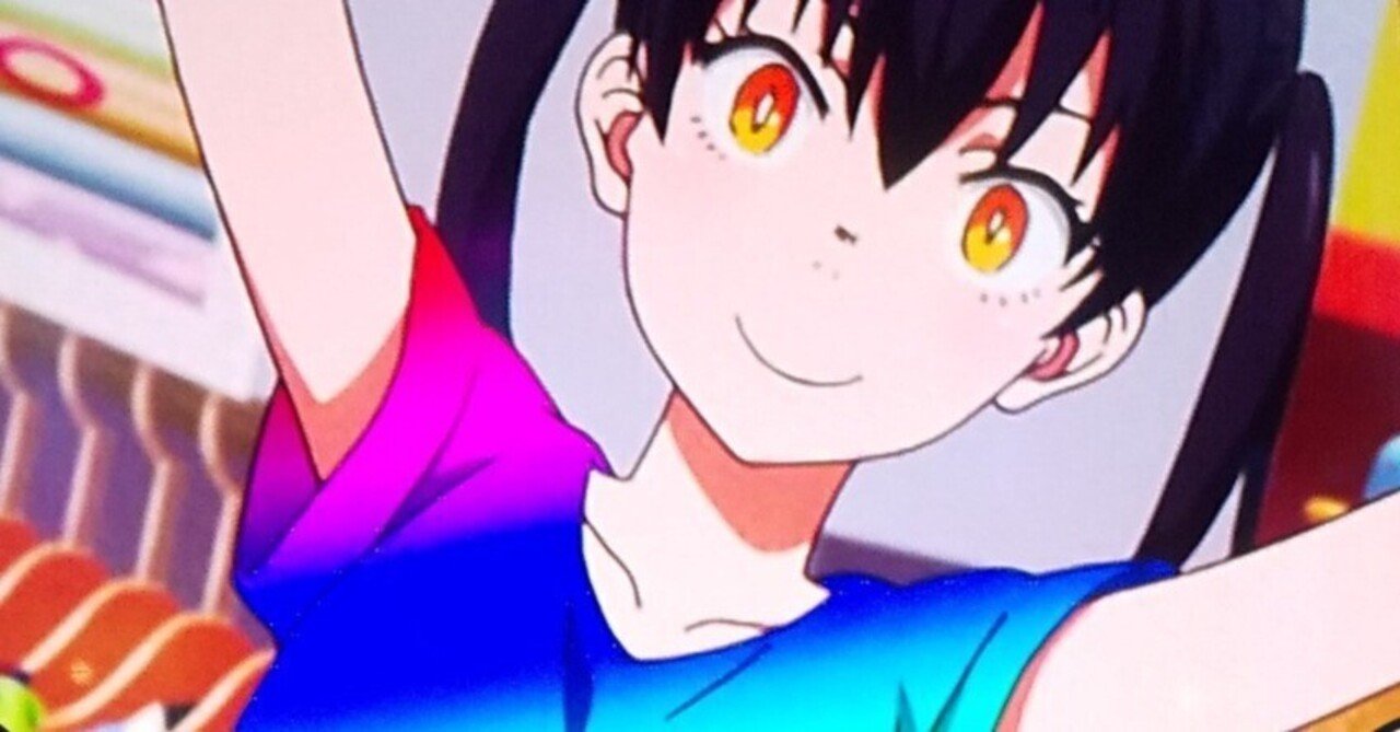 無料】S炎炎の消防隊の設定差推測＋リセ、ゾーン狙い記録｜ねぎ