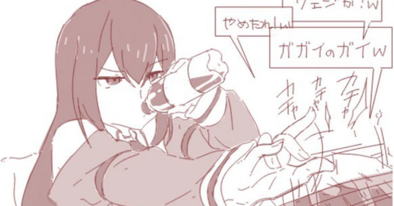 Steins;Gate 24話 考察｜pk