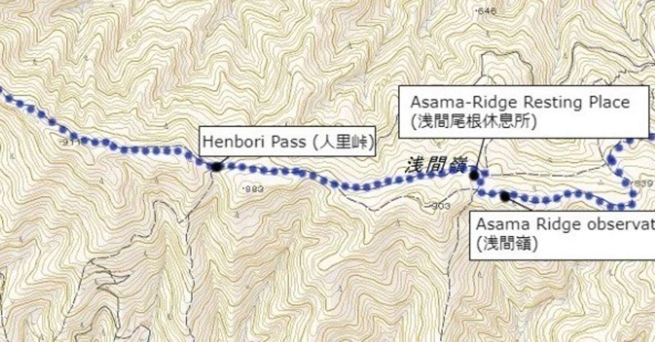 英語の地図作り方 Tokyo Sampomaster Note 英語の地図作り方 Tokyo Sampomaster Note