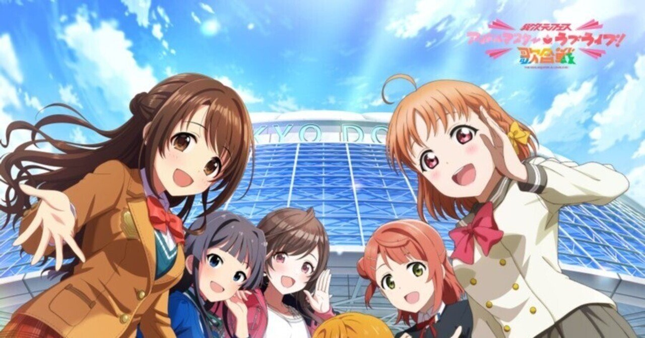 異次元フェスに向けて ～第1回～ 作曲家から興味を持ってみる｜光 章生