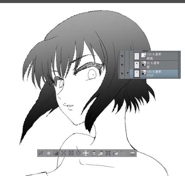 影をグラデーションにする クリスタ 田口もにゃ太 Note 影をグラデーションにする クリスタ 田口もにゃ太 Note