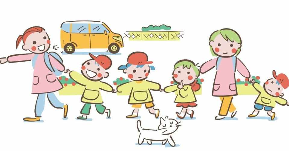 先生と一緒にお散歩する保育園または幼稚園の子どもたちのイラスト 無料 Gogon Note