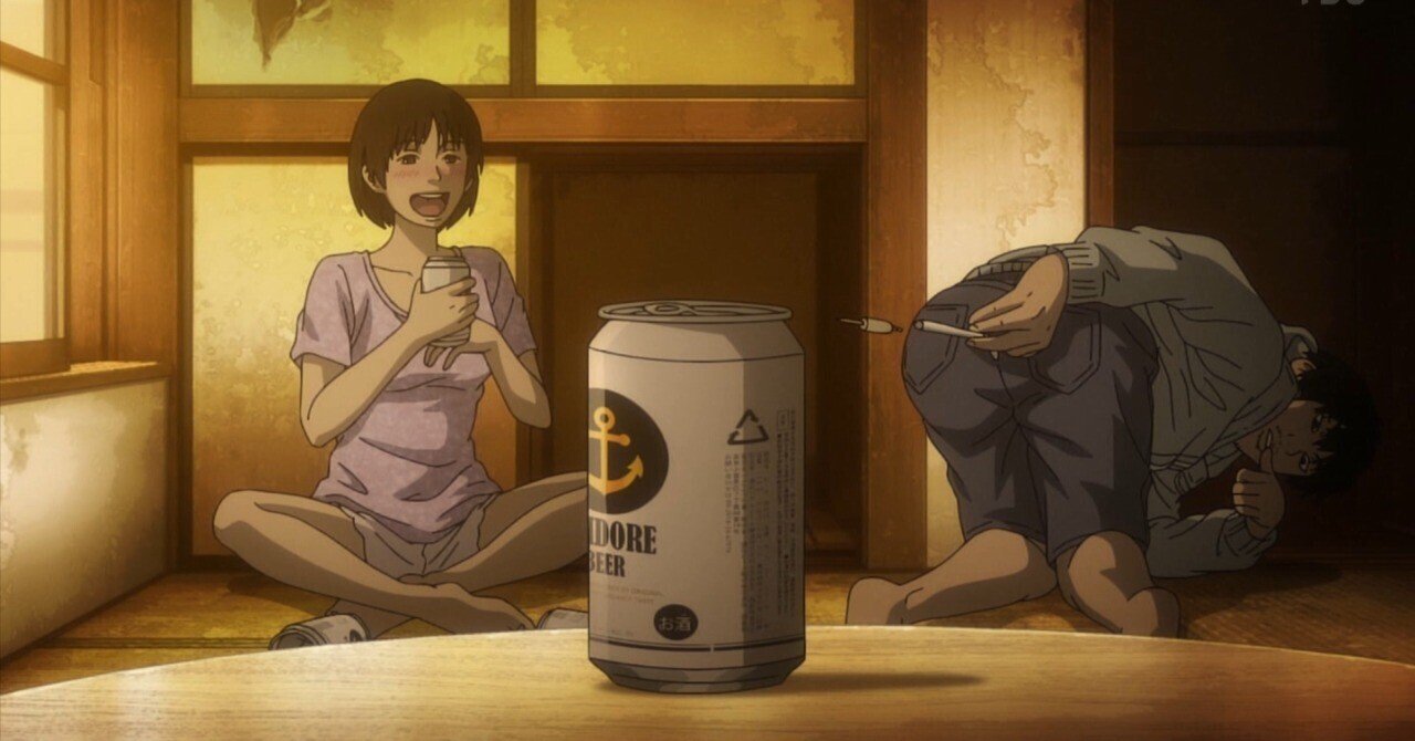 2023.10.05(木) 今期のアニメコイン決めた｜テラ