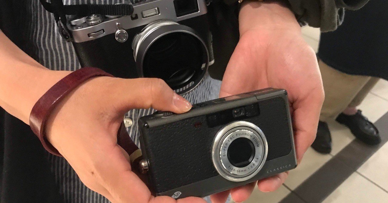 写真好きが集まる会 Day 2に登場したカメラ|Voicy ワタナベ