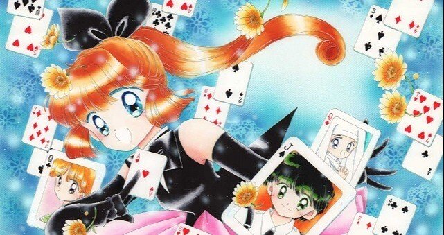 怪盗セイント・テール 22922-18(Y969) 邪魔くさくっ 怪盗セイント・テール 22922-18(Y969) 邪魔くさくっ