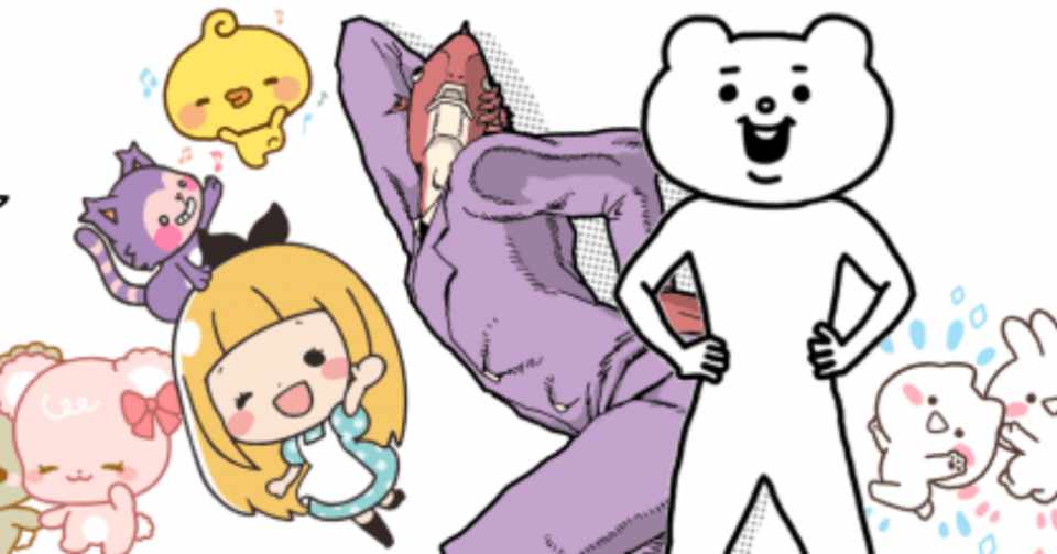クオンさんとの協業リリース ブロックチェーン技術によるキャラクターライセンス使用権販売はじめました 西窪 洋平 Note