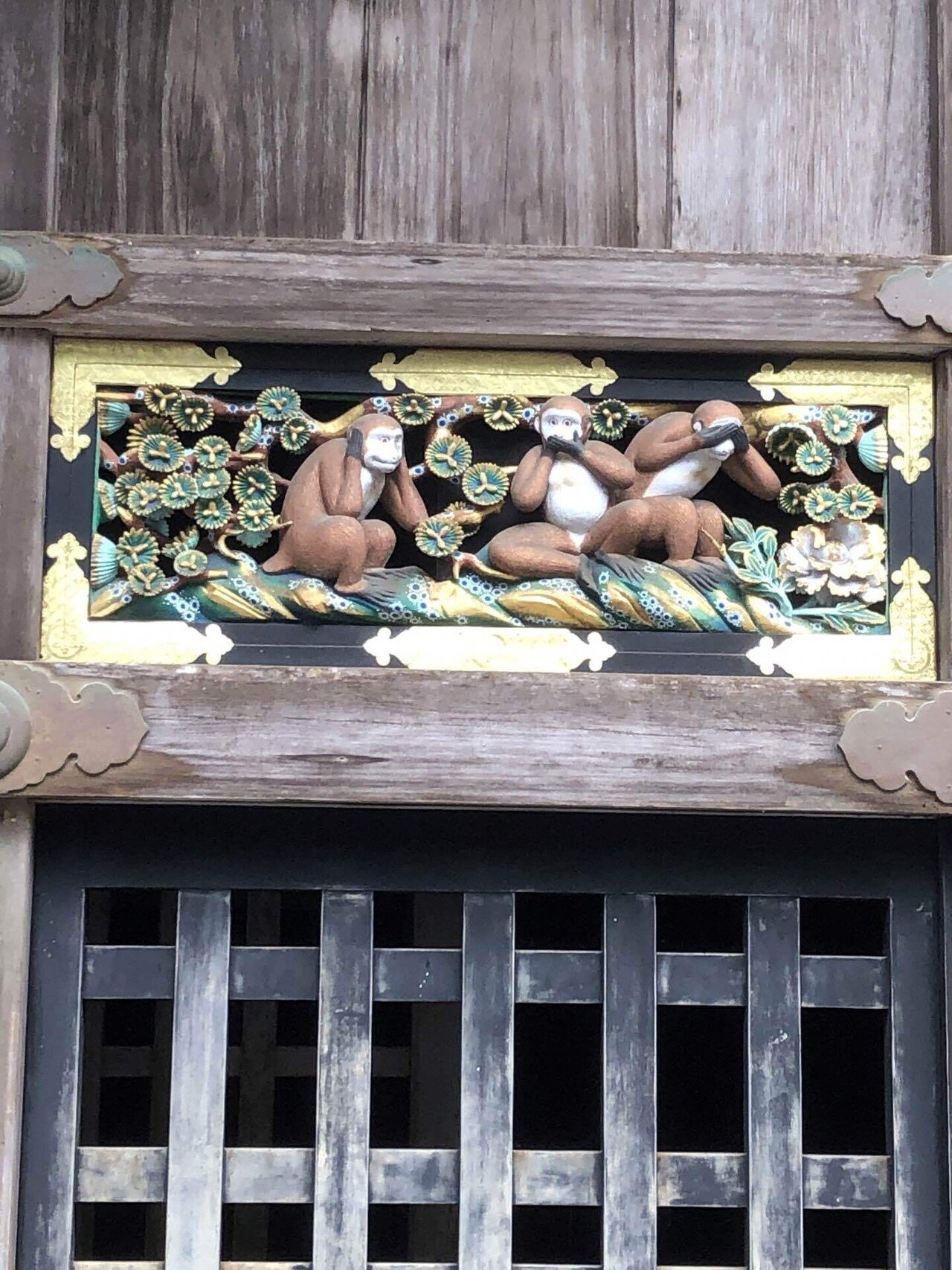 足尾銅山・日光に行ってきました｜あたっく