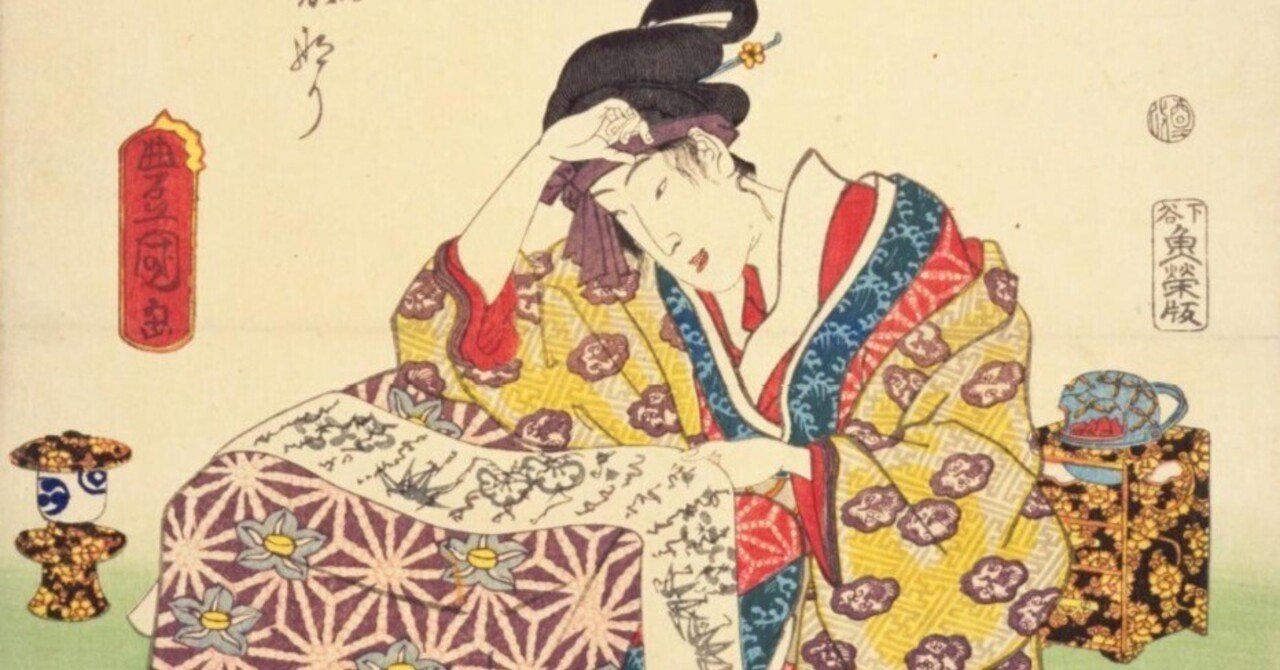 古今名婦伝】新町の夕霧｜mominaina