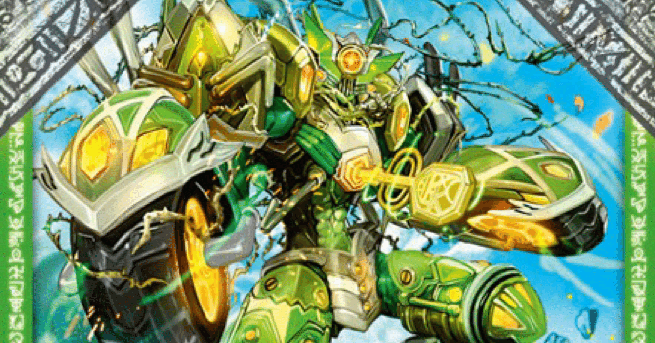 デュエマ】オリジナルでも禁断デリート！！WO-ZERO退化【退化論第3講