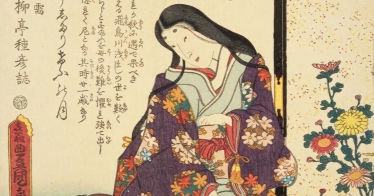 古今名婦伝】白柏子祇王（しらびやうしぎわう）｜mominaina