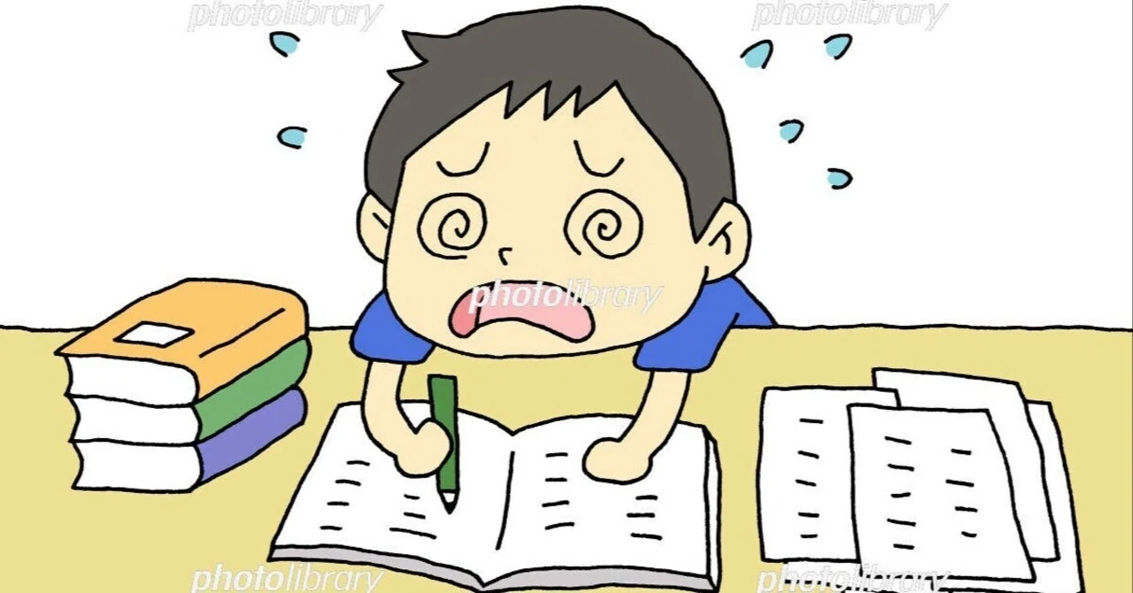 宿題は意味があるので、子供のためにもしっかりと出してあげましょう|データで語る教育